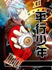 剪辑节奏阶段示意图
